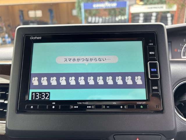 ホンダ Ｎ　ＢＯＸ カスタム ６６０ Ｌ ターボ R4年 (近畿) 99