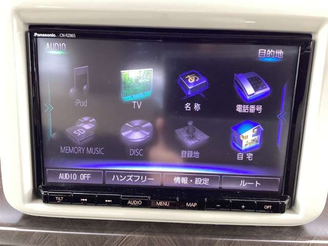 スズキ アルトラパン ６６０ モード R3年 (近畿) 99