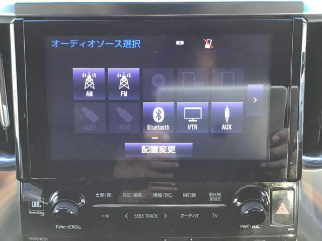トヨタ アルファード　ハイブリッド ハイブリッド ２．５ ＳＲ Ｅ－ＦＯＵＲ ４ＷＤ H28年 (東北) 99