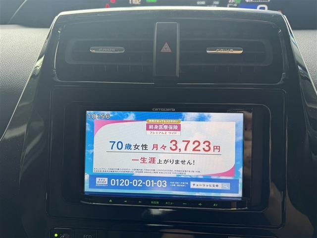 トヨタ プリウス １．８ Ｓ ツーリングセレクション Ｅ－ＦＯＵＲ ４ＷＤ H28年 () 99