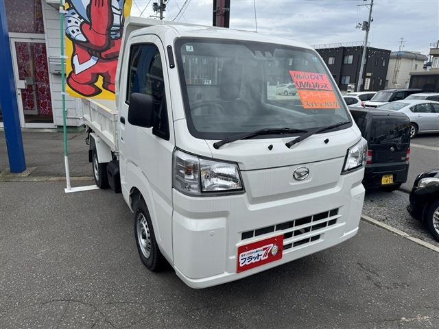 ダイハツ ハイゼットトラック ６６０ 多目的ダンプ 電動モーター式 ３方開 ４ＷＤ R8年 (東北) 99