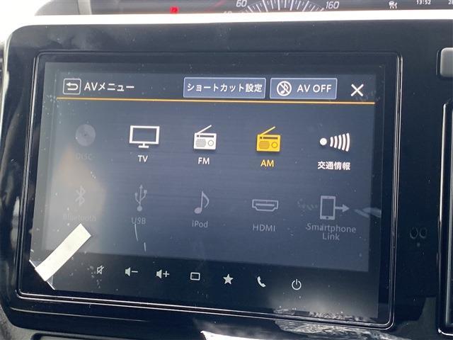 スズキ ソリオ １．２ バンディット ハイブリッド ＭＶ R8年 (東海) 99