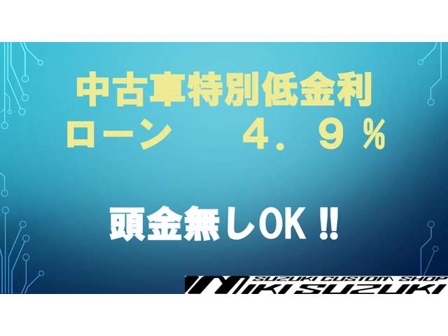 スズキ ジムニーシエラ １．５ ＪＣ ４ＷＤ R6年 (近畿) 99