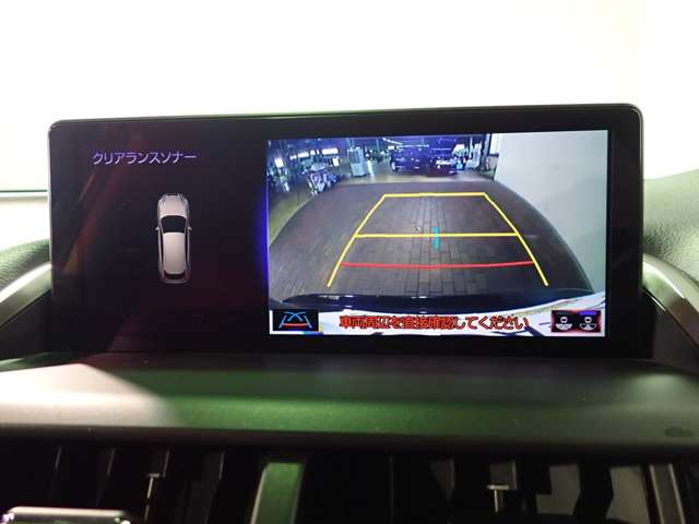 レクサス ＮＸ３００ ３００ R3年 (近畿) 99