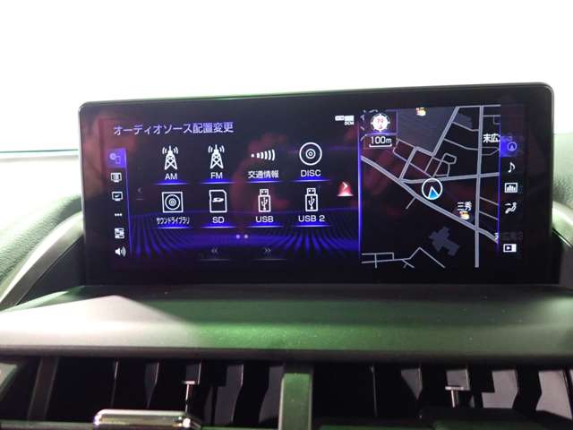 レクサス ＮＸ３００ ３００ R3年 (近畿) 99