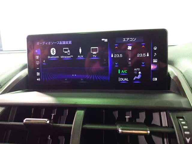 レクサス ＮＸ３００ ３００ R3年 (近畿) 99