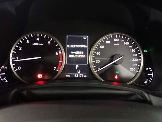 レクサス ＮＸ３００ ３００ R3年 (近畿) 99