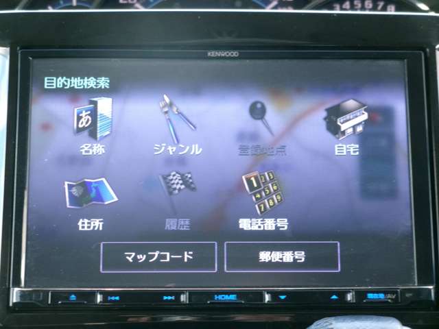 ダイハツ タント ６６０ カスタム ＲＳ ＳＡ H26年 (九州・沖縄) 99