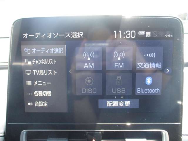 トヨタ アクア １．５ Ｚ R3年 (九州・沖縄) 99