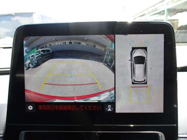 トヨタ アクア １．５ Ｚ R3年 (九州・沖縄) 99