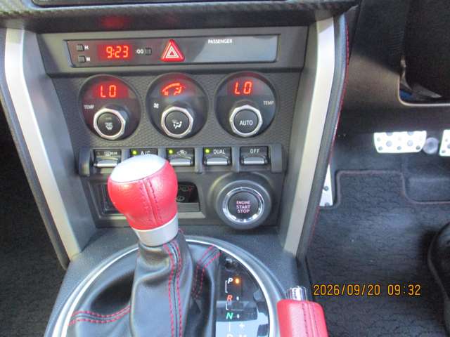 トヨタ ８６ ２．０ ＧＴ リミテッド H26年 (九州・沖縄) 99