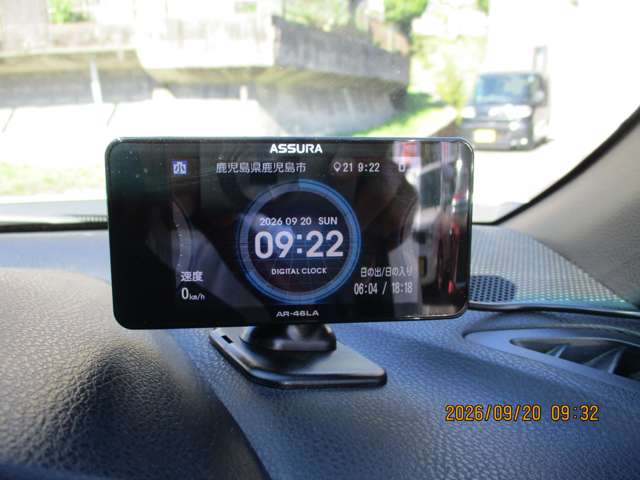 トヨタ ８６ ２．０ ＧＴ リミテッド H26年 (九州・沖縄) 99