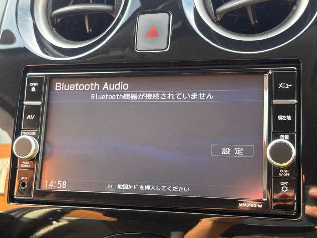日産 ノート １．２ Ｘ Ｖセレクション 助手席スライドアップシート R2年 (東海) 99