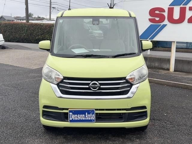 日産 デイズ　ルークス ６６０ Ｓ H30年 (関東) 99