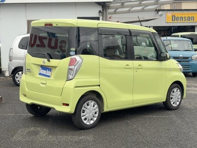 日産 デイズ　ルークス ６６０ Ｓ H30年 (関東) 99