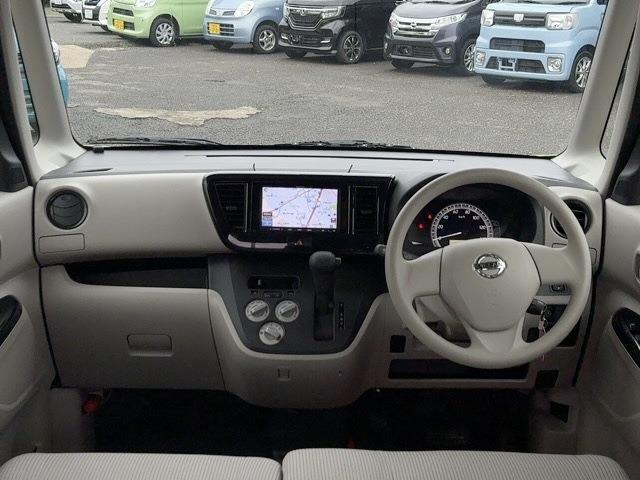 日産 デイズ　ルークス ６６０ Ｓ H30年 (関東) 99