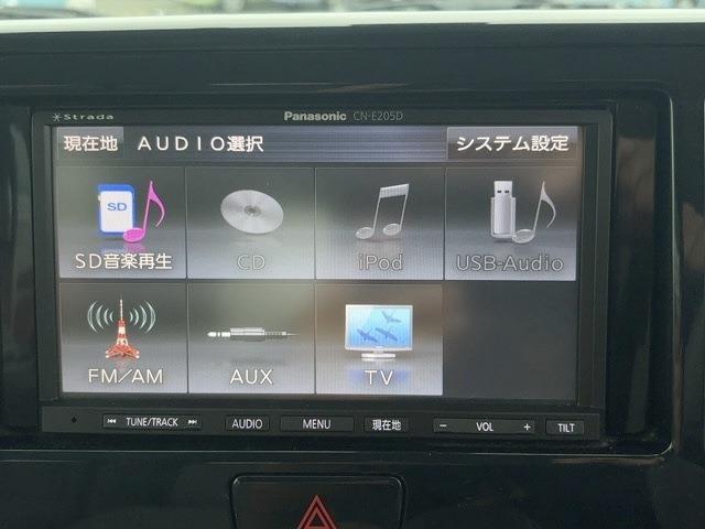 日産 デイズ　ルークス ６６０ Ｓ H30年 (関東) 99