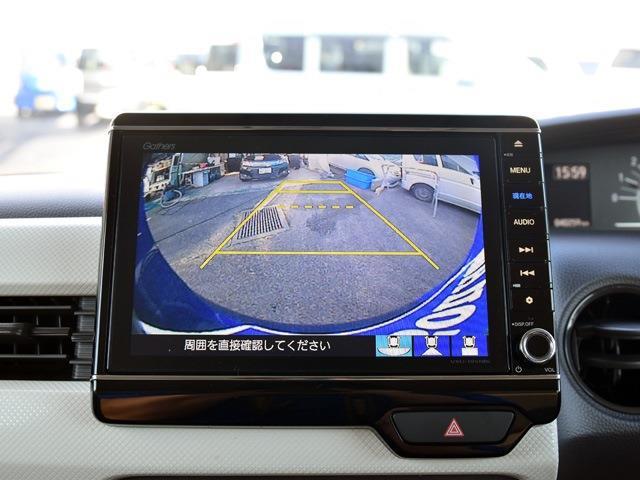 ホンダ Ｎ　ＢＯＸ ６６０ Ｇ Ｌ ホンダセンシング R1年 (関東) 99