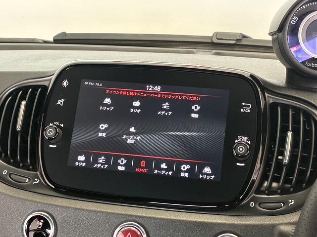 アバルト ６９５ コンペティツィオーネ R5年 (中国) 99