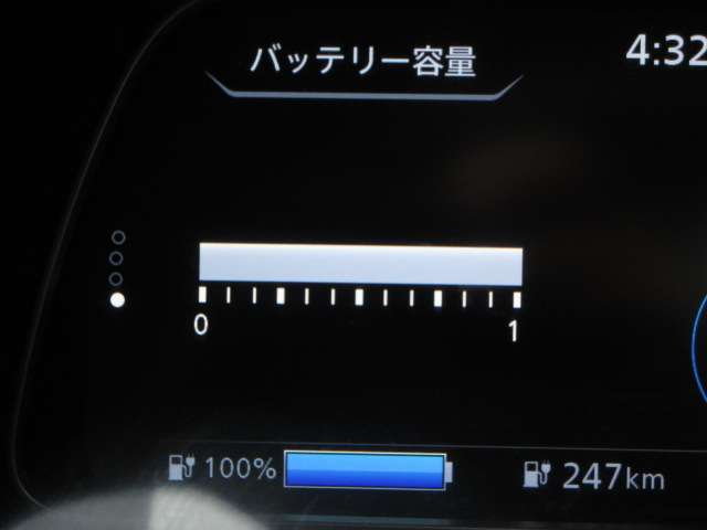 日産 リーフ Ｘ　Ｖセレクション R3年 (関東) 99