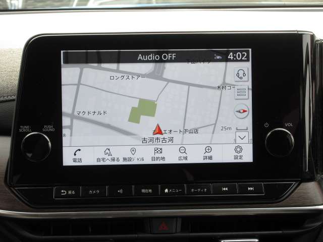 日産 ノートオーラ １．２ Ｇ ＦＯＵＲ ４ＷＤ R3年 (関東) 99