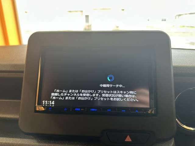 ホンダ Ｎ　ＢＯＸ カスタム ６６０ R5年 (甲信越・北陸) 99