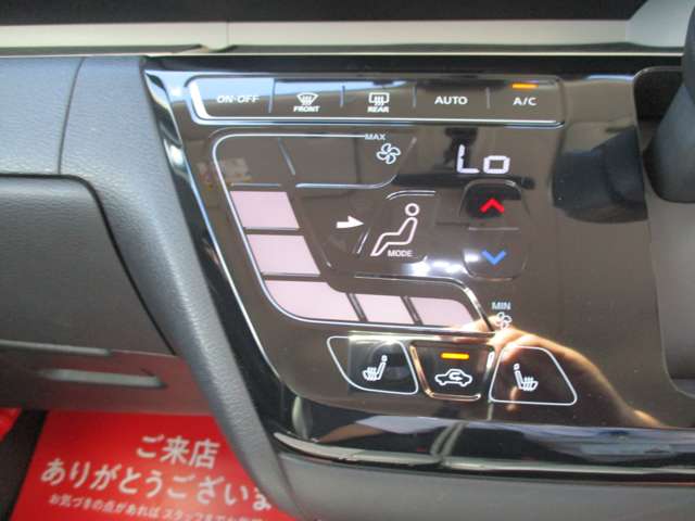 三菱 デリカ　ミニ ６６０ Ｔ プレミアム ４ＷＤ R5年 (甲信越・北陸) 99