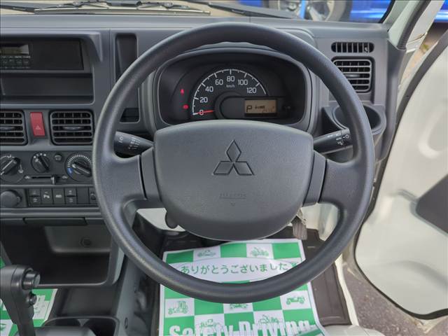 三菱 ミニキャブトラック ６６０ ミノリ ４ＷＤ R6年 (東北) 99