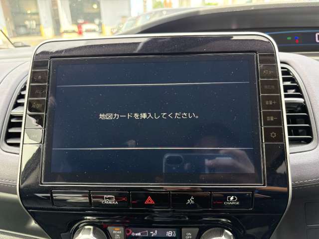 日産 セレナ １．２ Ｅ－ＰＯＷＥＲ ハイウェイスター Ｖ R3年 () 99