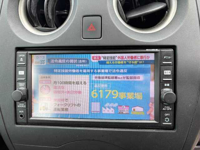 日産 ノート １．２ Ｘ H29年 () 99