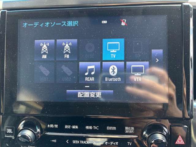 トヨタ ヴェルファイア ２．５ Ｚ H29年 () 99