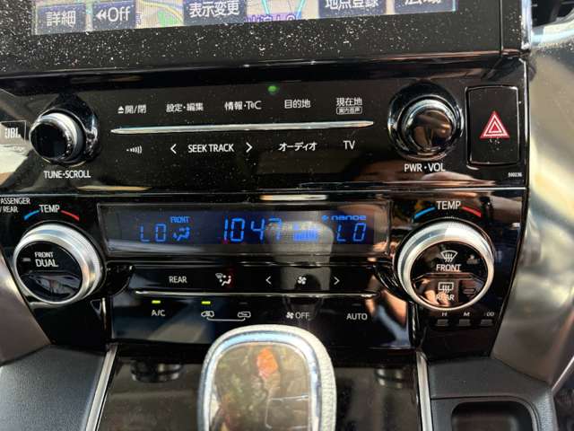 トヨタ ヴェルファイア ２．５ Ｚ H29年 () 99