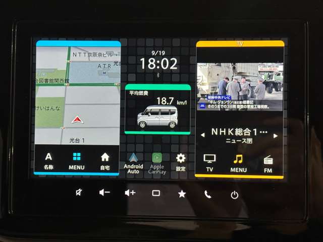 スズキ スペーシア ６６０ ハイブリッド Ｇ R6年 (近畿) 99