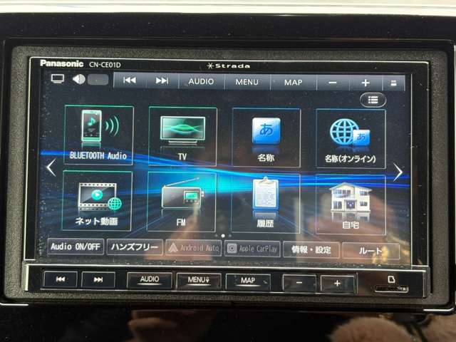 ホンダ Ｎ−ＷＧＮ カスタム ６６０ Ｌ R5年 (近畿) 99