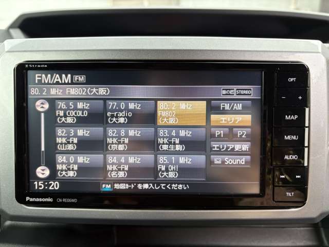 ダイハツ ウェイク ６６０ Ｌ リミテッド ＳＡＩＩＩ R3年 (近畿) 99