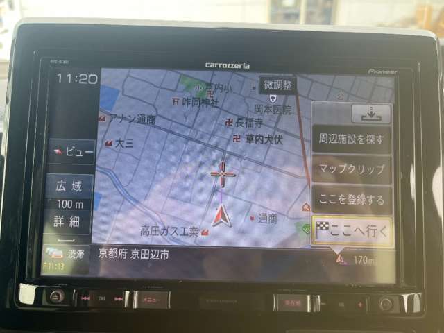 ホンダ Ｎ　ＢＯＸ カスタム ６６０ Ｇ Ｌ ホンダセンシング H30年 (近畿) 99