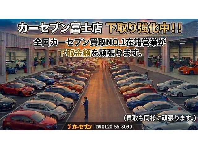 ホンダ Ｎ　ＢＯＸ ６６０ Ｇ Ｌ ホンダセンシング H30年 (東海) 99