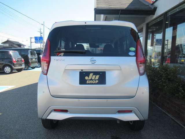 日産 デイズ ６６０ Ｘ R1年 (甲信越・北陸) 99