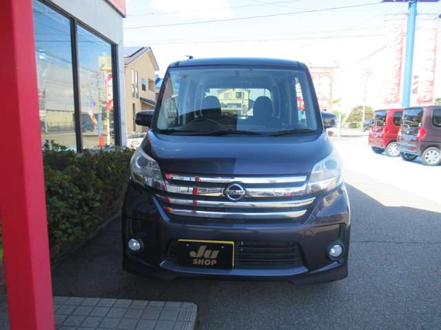 日産 デイズ　ルークス ６６０ ハイウェイスター ターボ H26年 (甲信越・北陸) 99