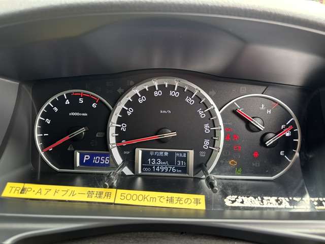 トヨタ ハイエースバン ２．８ ＤＸ ロング ディーゼルターボ R1年 (九州・沖縄) 99