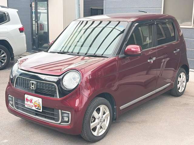 ホンダ Ｎ−ＯＮＥ ６６０ プレミアム H29年 (九州・沖縄) 99