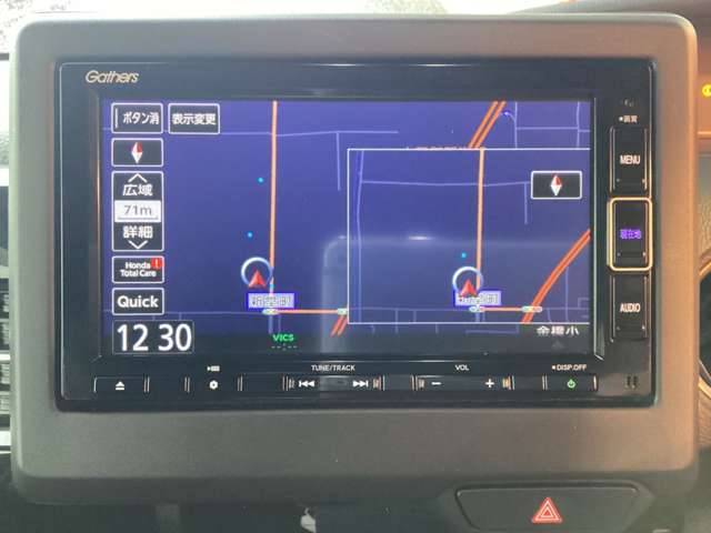 ホンダ Ｎ　ＢＯＸ カスタム ６６０ Ｌ R5年 (近畿) 99