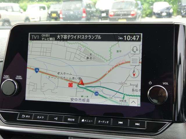 日産 ノートオーラ １．２ Ｇ R7年 (関東) 99