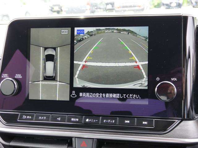 日産 ノートオーラ １．２ Ｇ R7年 (関東) 99