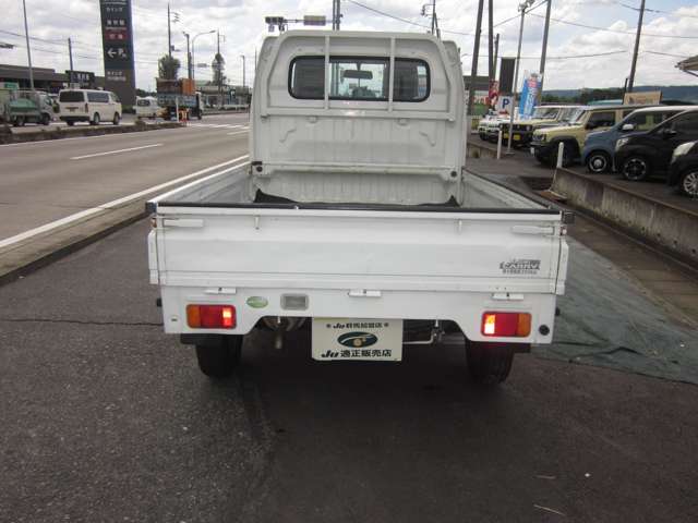 スズキ キャリイトラック ６６０ ＫＣエアコン ３方開 ４ＷＤ H20年 () 99