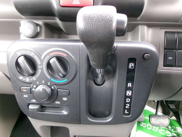 スズキ エブリイ ６６０ ＰＡ リミテッド ハイルーフ ４ＷＤ R3年 (甲信越・北陸) 99