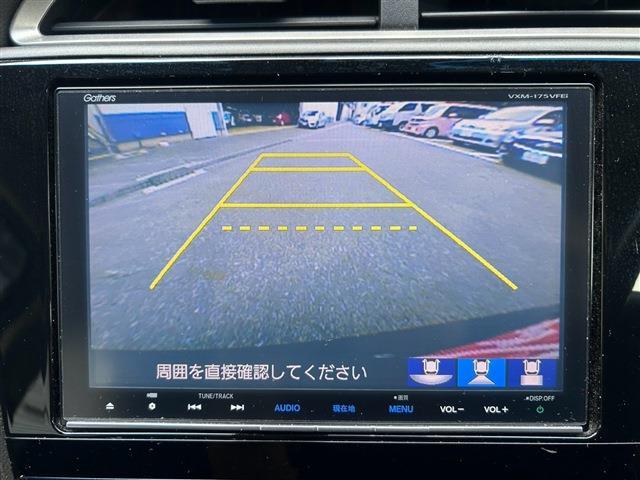 ホンダ シャトル １．５ ハイブリッド Ｘ H29年 (関東) 99