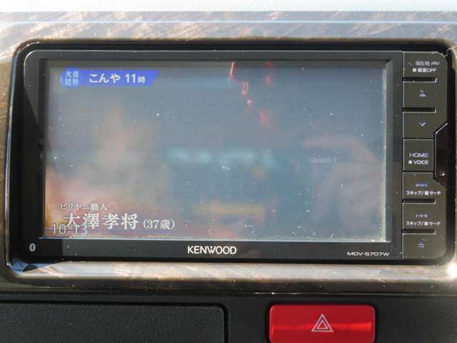 トヨタ レジアスエースバン ３．０ スーパーＧＬ ダークプライム ロングボディ ディーゼルターボ H27年 (九州・沖縄) 99