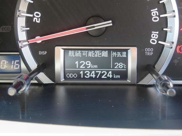 トヨタ レジアスエースバン ３．０ スーパーＧＬ ダークプライム ロングボディ ディーゼルターボ H27年 (九州・沖縄) 99