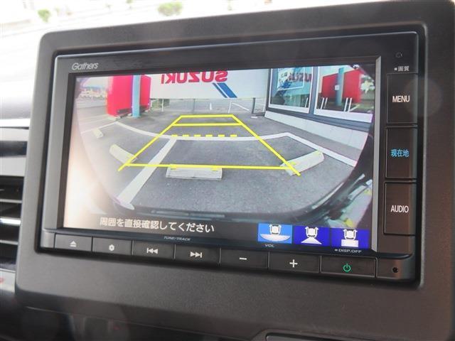 ホンダ Ｎ　ＢＯＸ カスタム ６６０ Ｌ R5年 (東北) 99